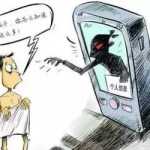 咸鱼私密连接,安全交易背后的秘密