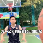 黑料小姐姐篮球场弟弟,青春校园爱情故事